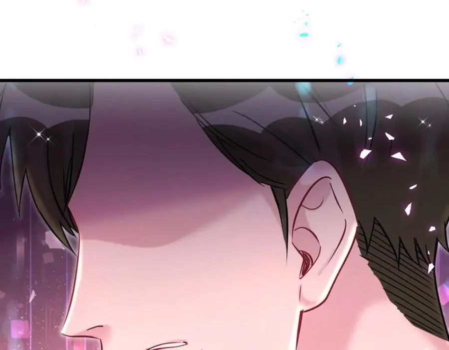 第267话 我怕A哥削我93