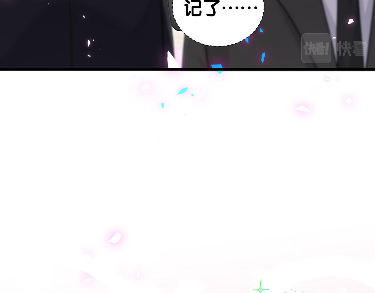 第199话 我好“悲伤”65