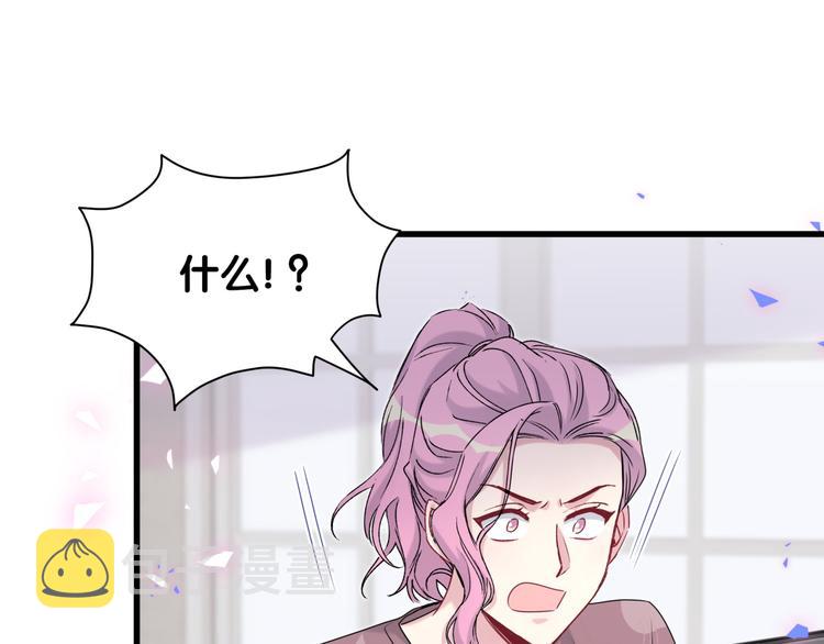 第148话 我奉陪到底！54