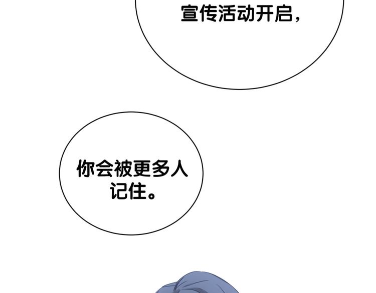 第112话 肉肉摸到了70
