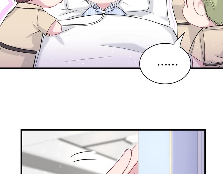 第63话 动怒36