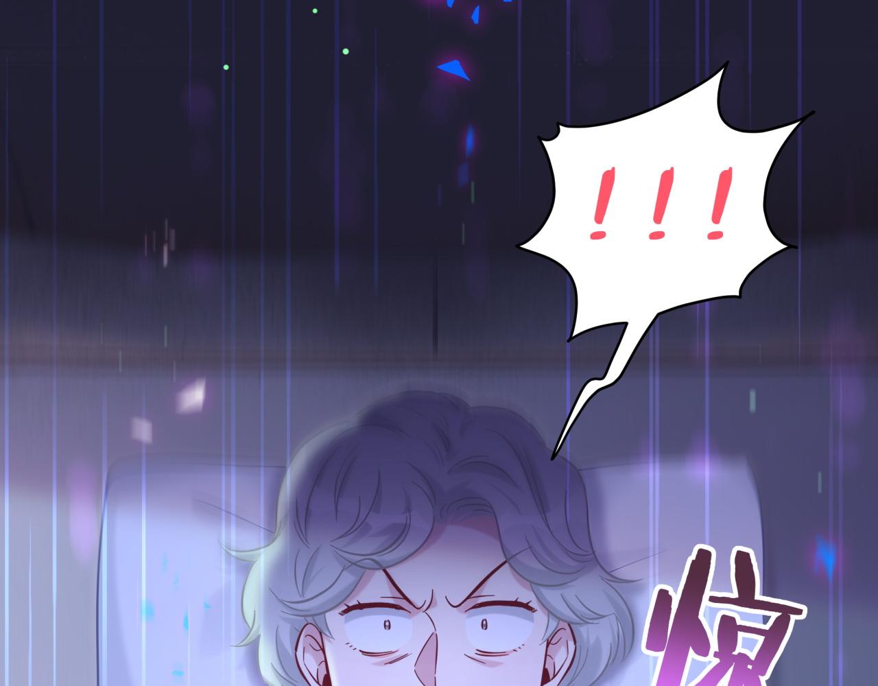 第217话 噩梦开始155