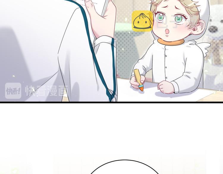 番外 期末考试X健身X出差18