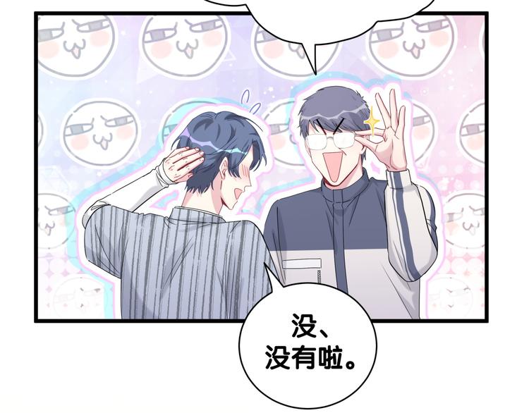第124话 突然好想见他27