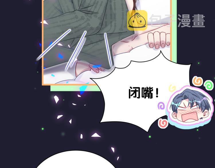 第161话 为所欲为51
