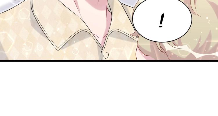 第65话 摸头杀102