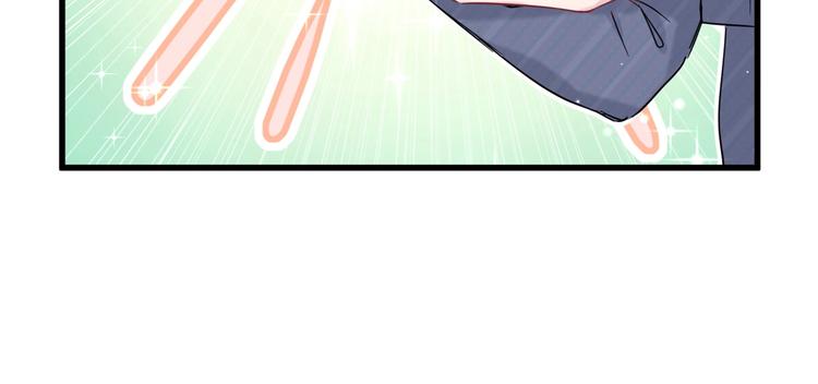 第53话 脑洞堵不上了74