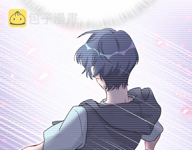 第19话 爸比厉害了！132