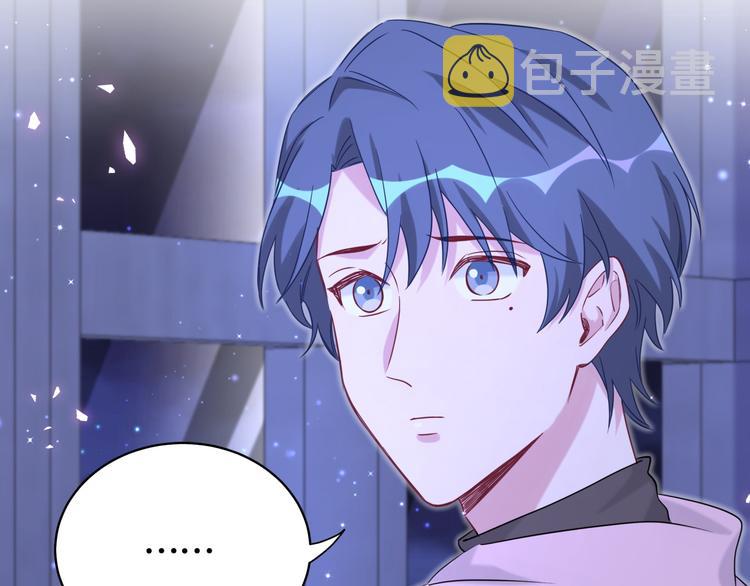 第79话 肉肉的霸霸们59