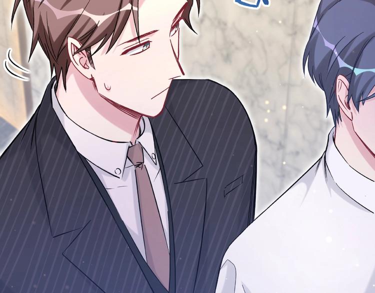第51话 熄灭你的焰火61