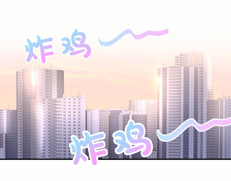 第24话 高调接人19
