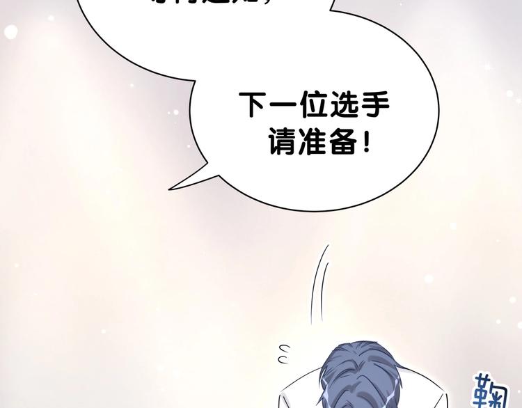 第49话 绝处逢生？56