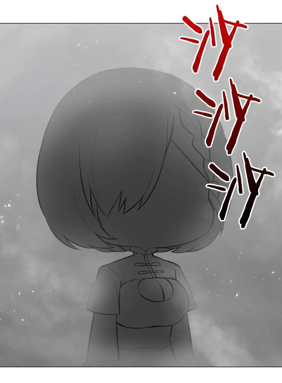 057 以一敌四42
