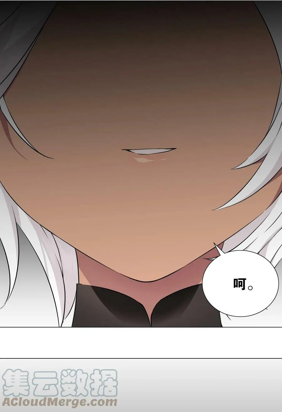 065 师兄玩得真花152