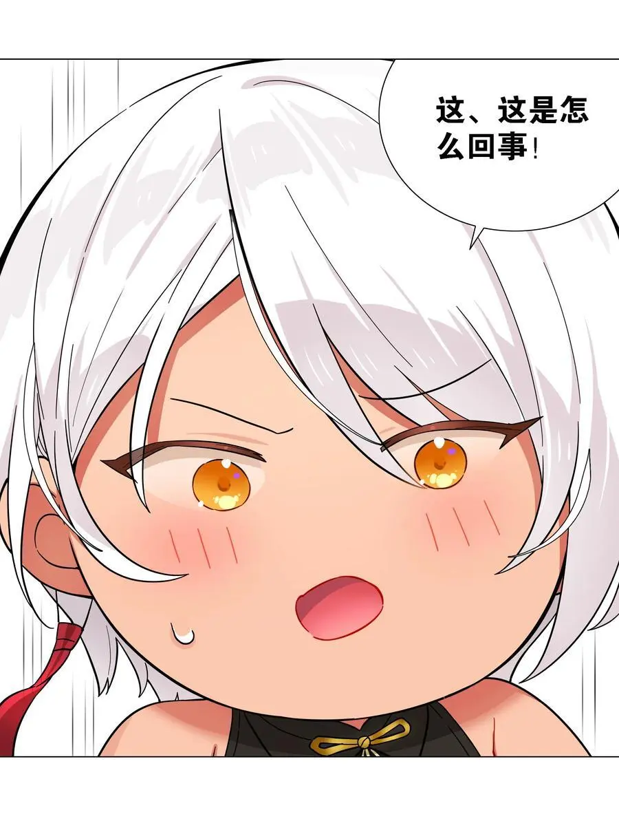 074 玉足纤纤14