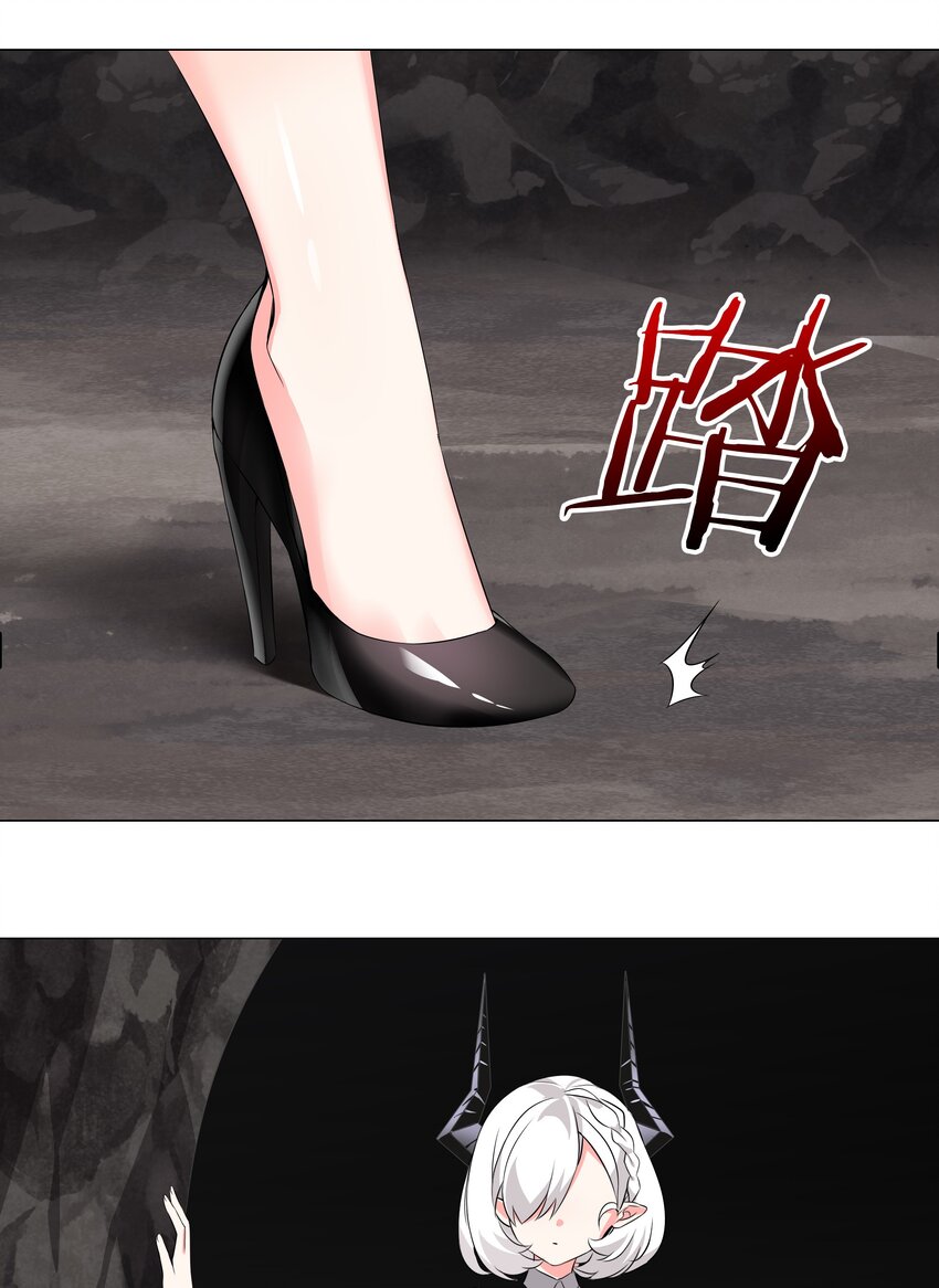 013 这就是修罗场吗41