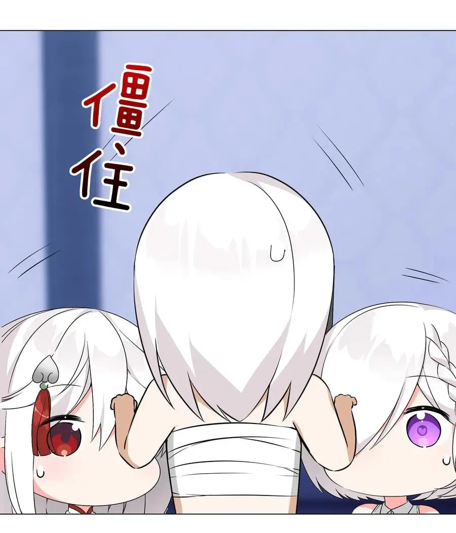047 我是不是来得不是时候122