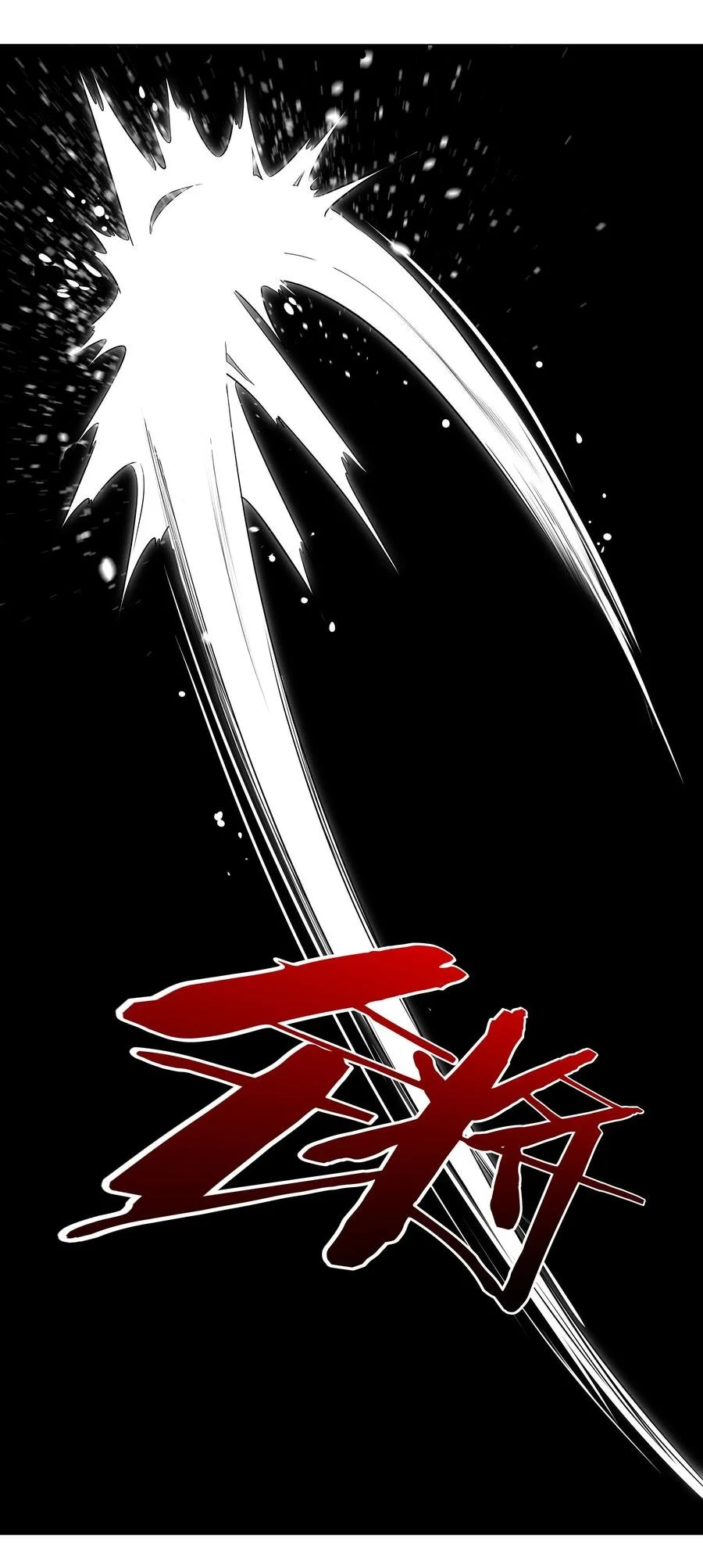043 重聚的第三人111