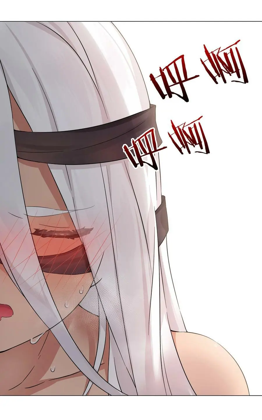 070 化被动为主动101