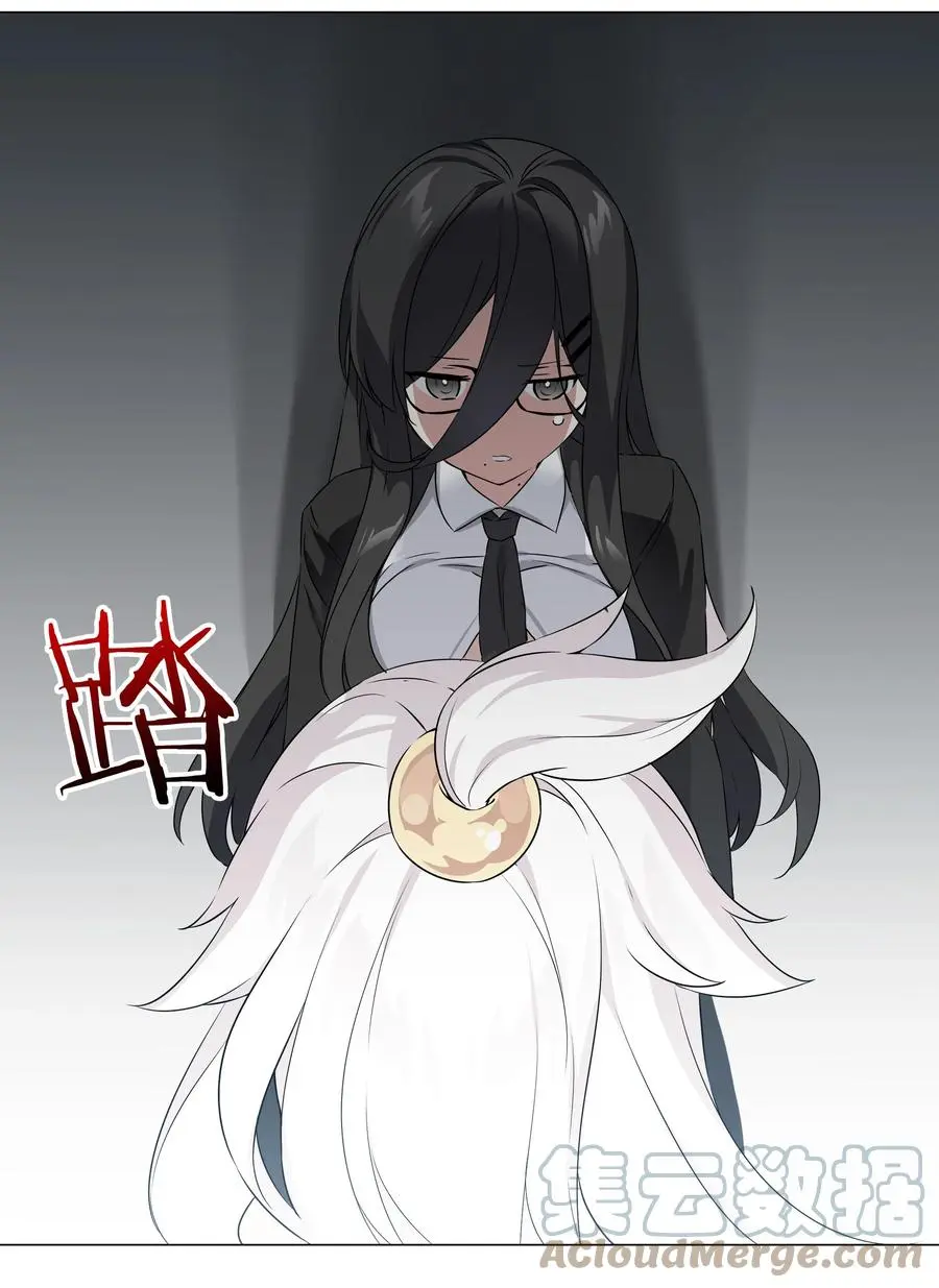 053 慕容玉琢52