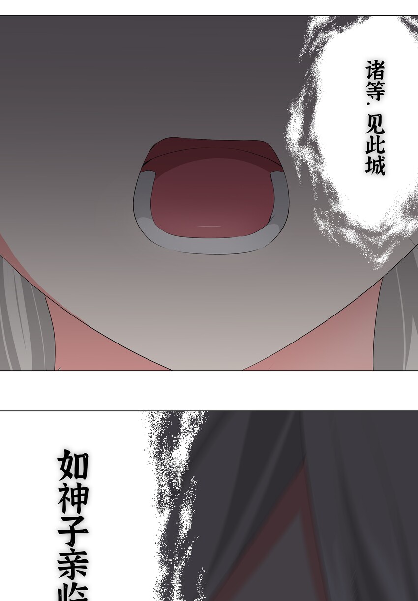 024 这怎么输？35
