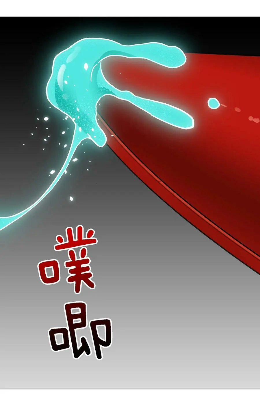 072 五人齐聚62