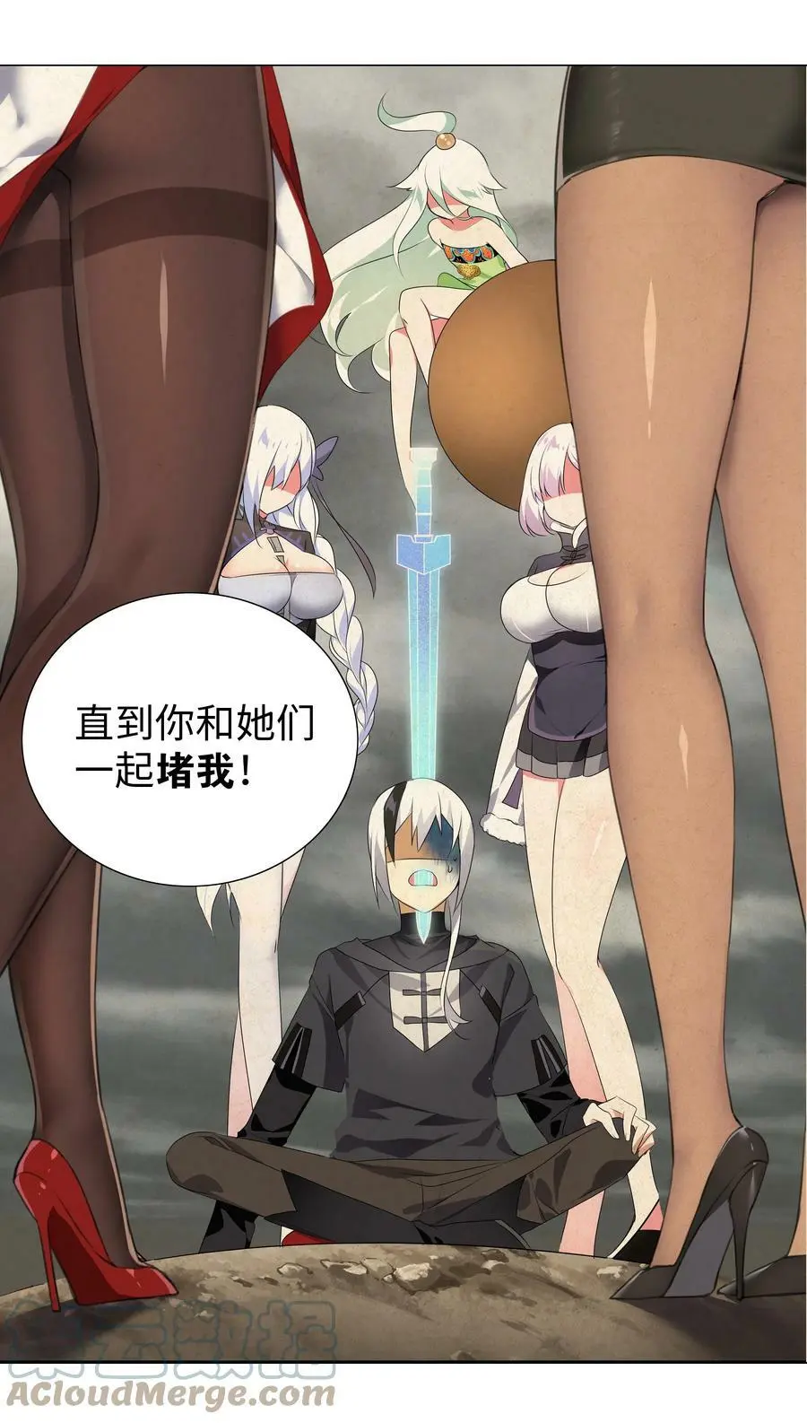 059 她A了上来44