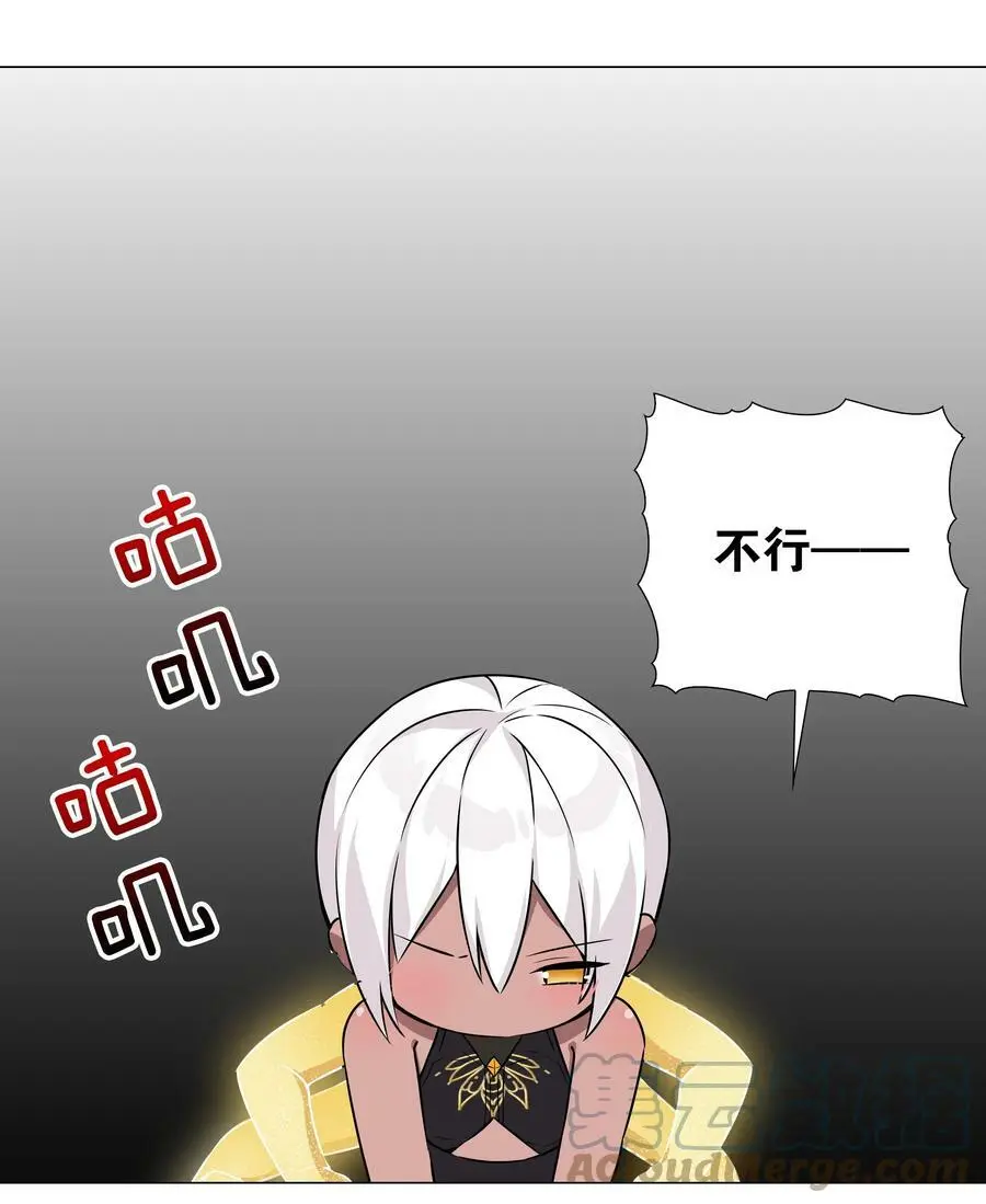 057 以一敌四60