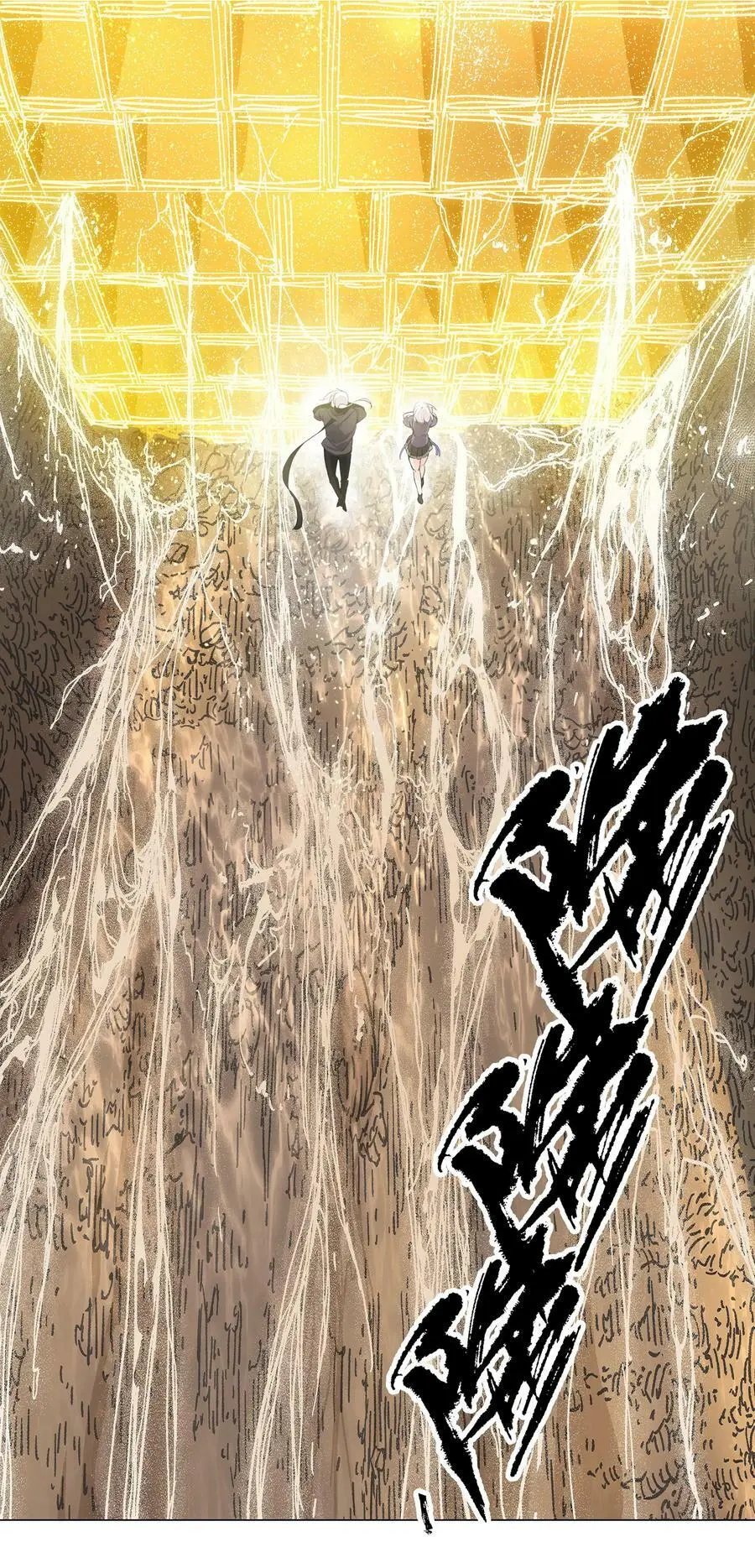 066 我当你兄弟，你……41