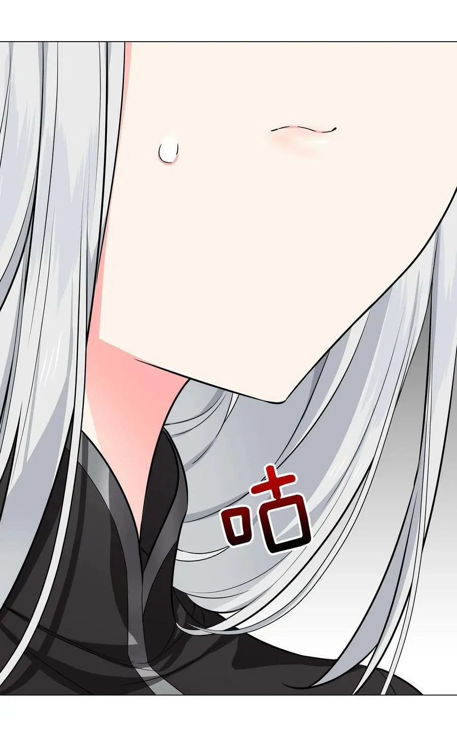 064 异国神子119