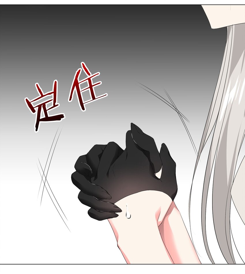 024 这怎么输？27