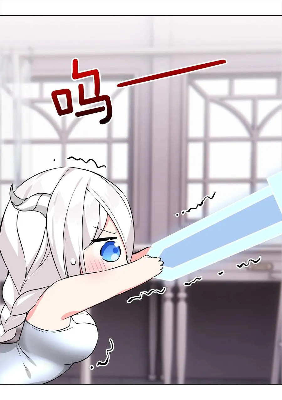 049 四修？四修！127