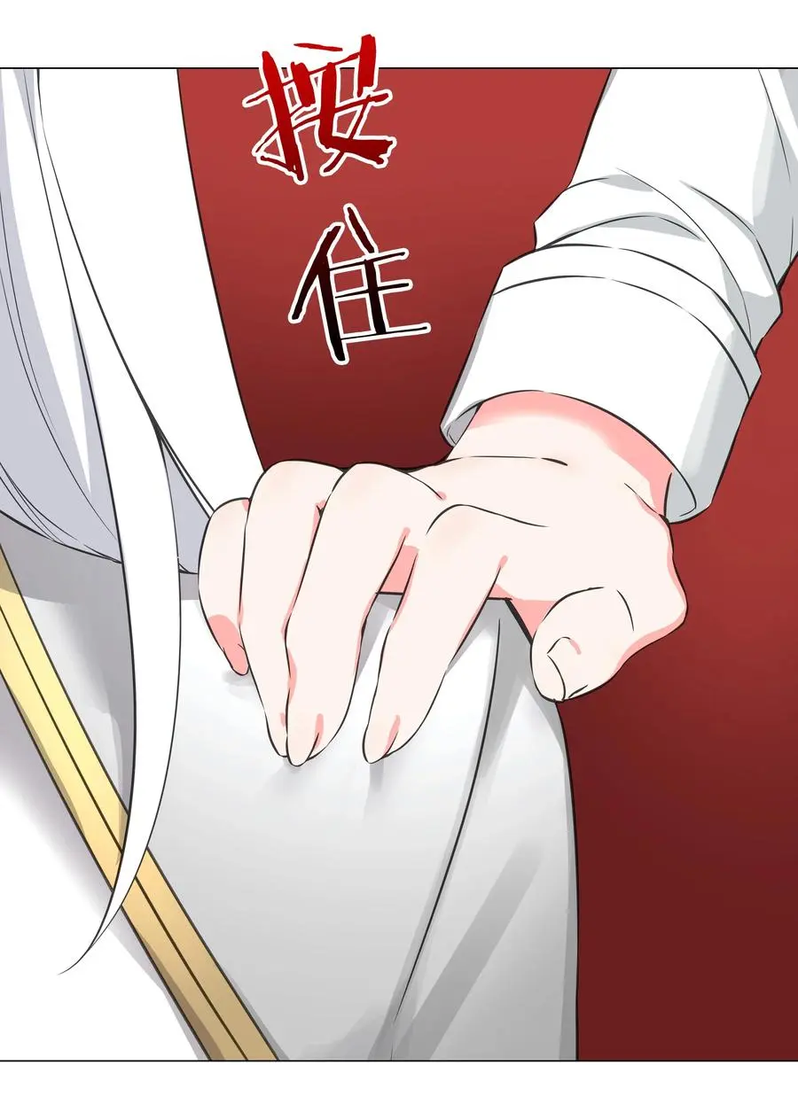 050 女神、姬骑士、女徒弟与师娘们17