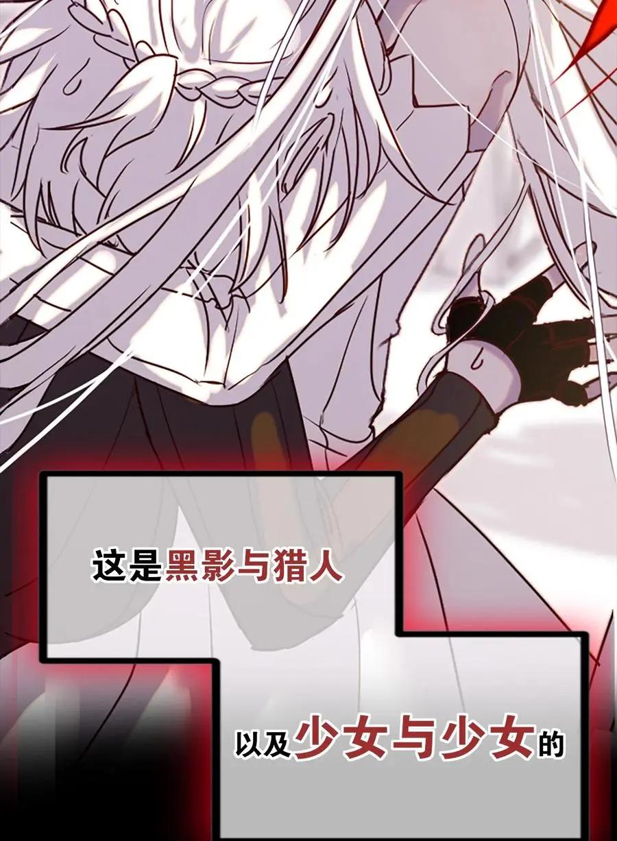 049.5 小羽拜年67