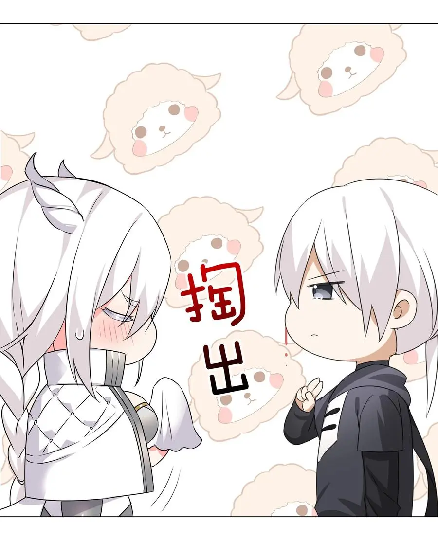 044 蜀山剑宗，慕白41