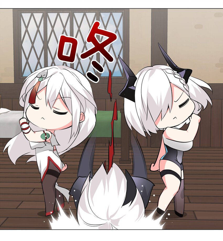 022 那就三修吧！3