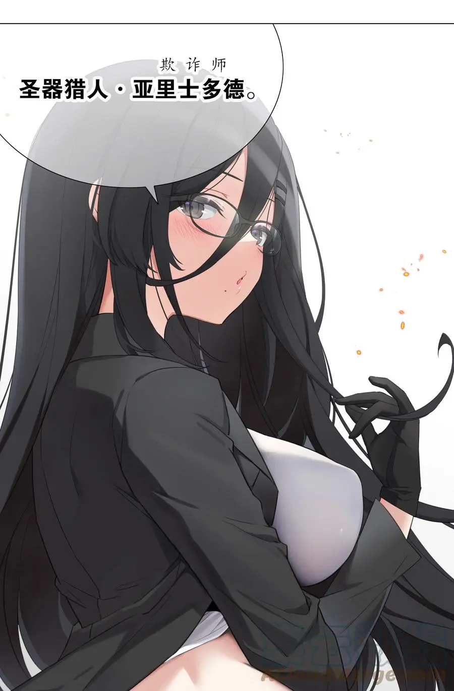 053 慕容玉琢84