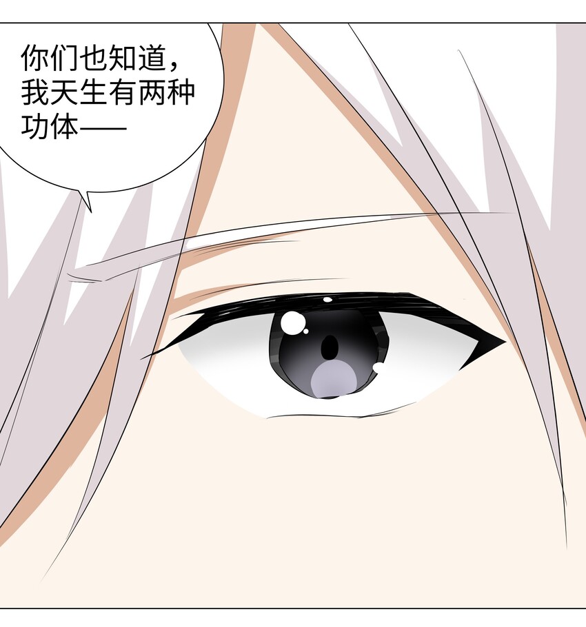 022 那就三修吧！17