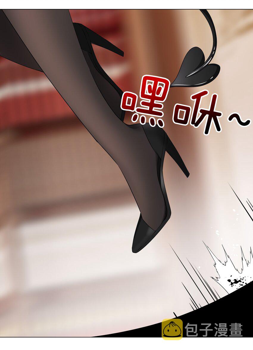 039 捅了魅魔窝55