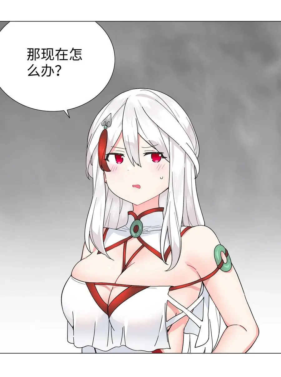 072 五人齐聚121