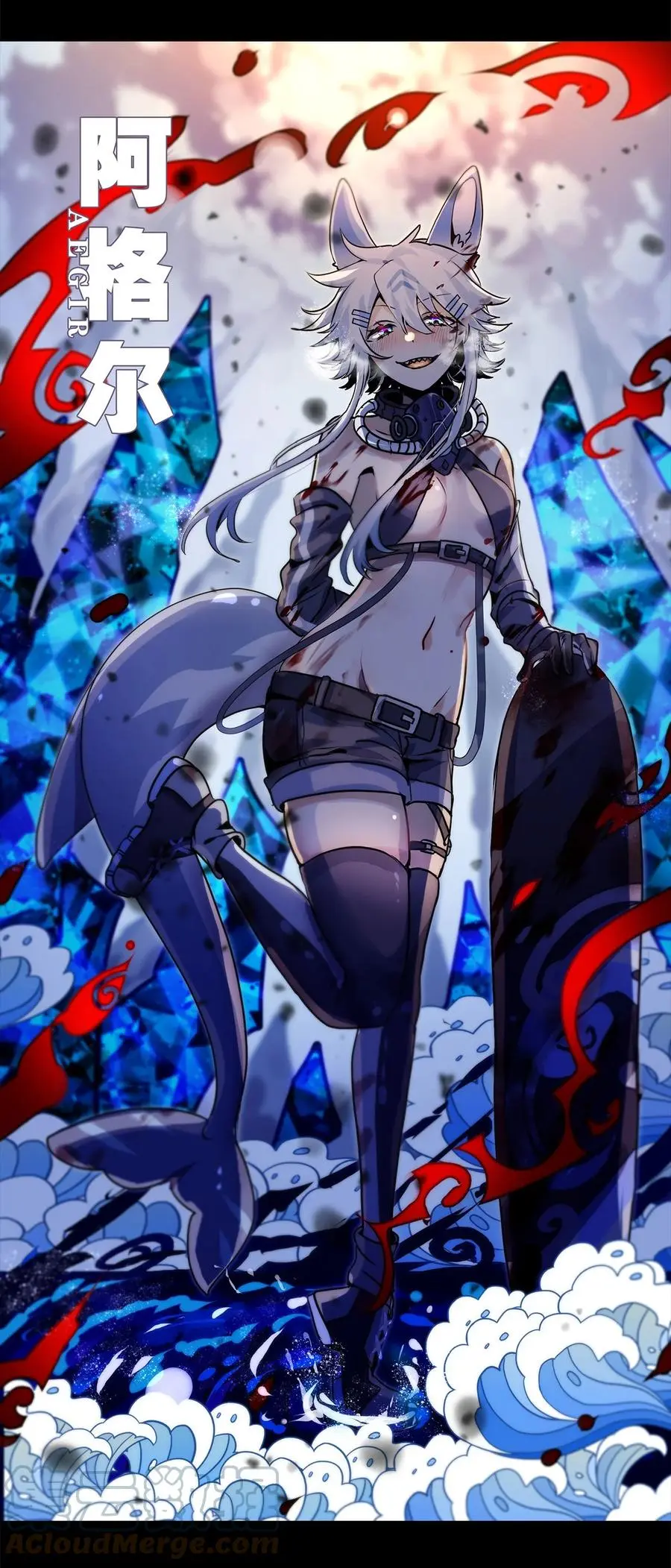 049.5 小羽拜年72