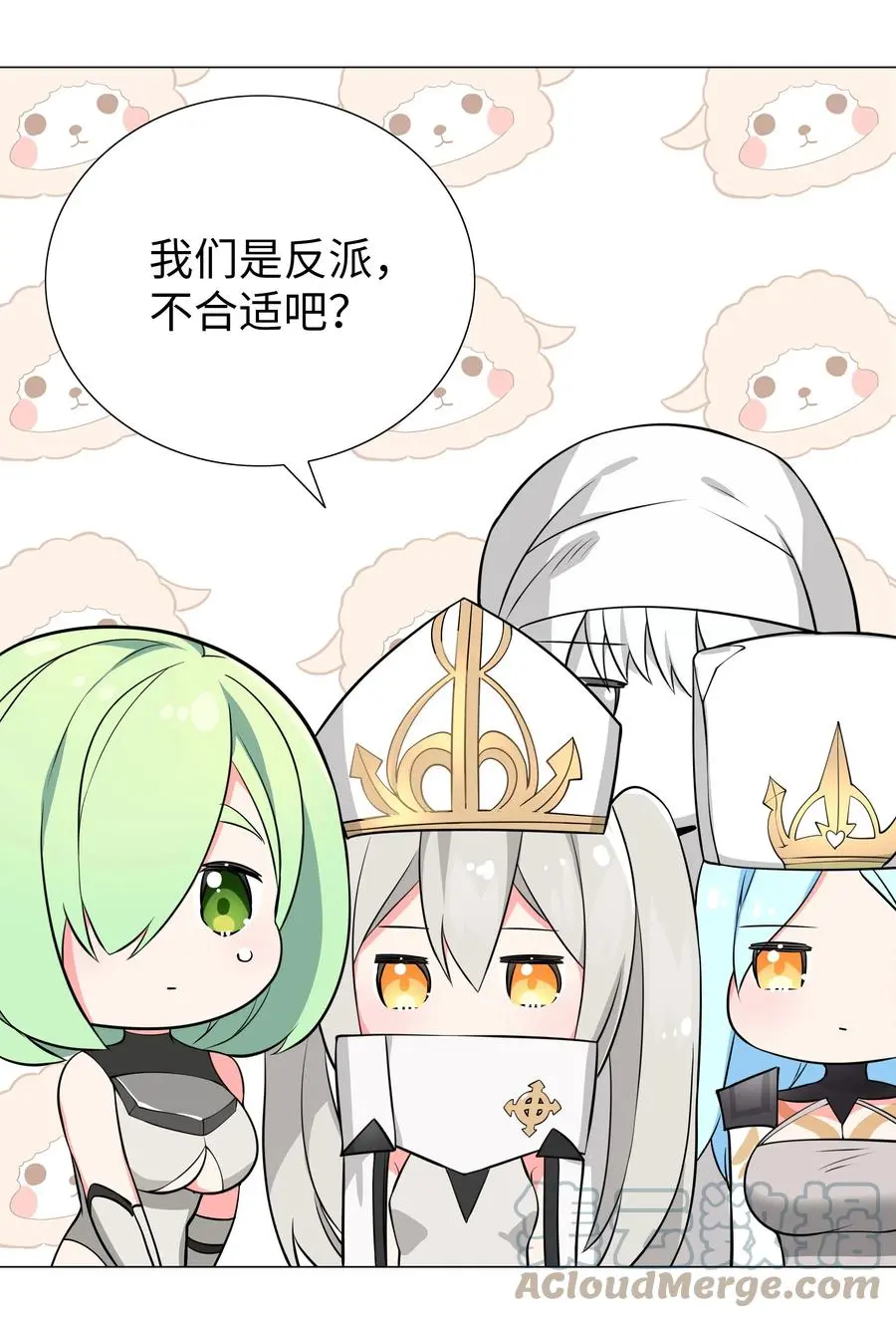 049.5 小羽拜年15
