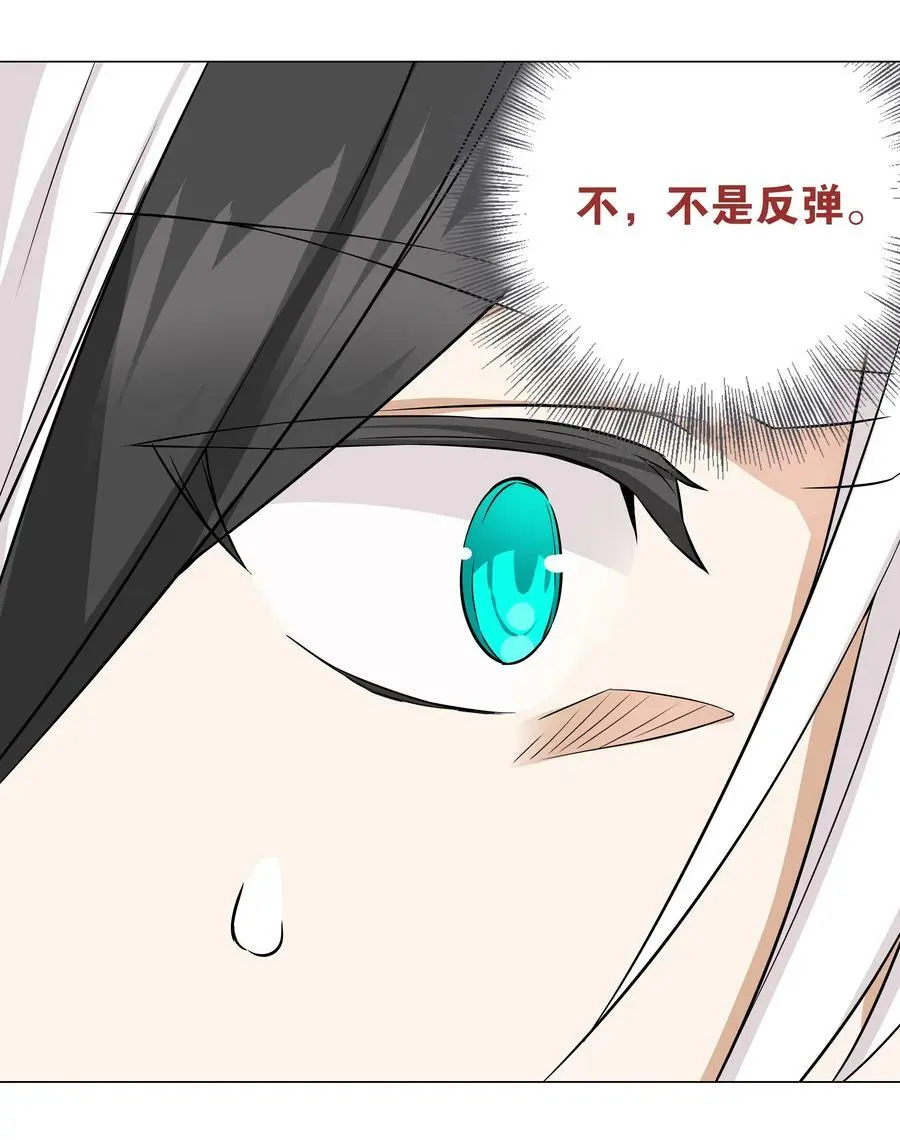 062 你们都不够格134