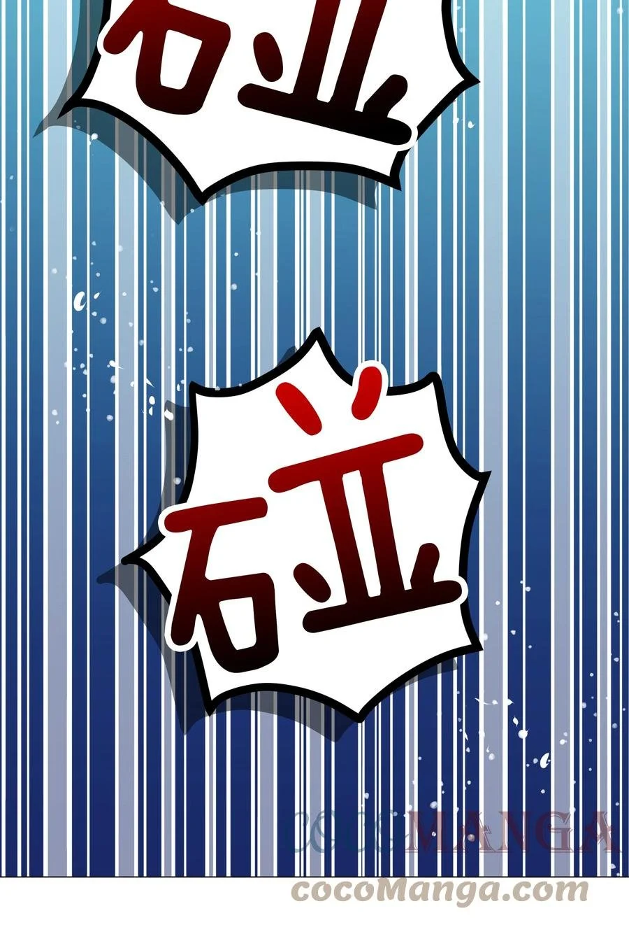 048 那就四修吧！20
