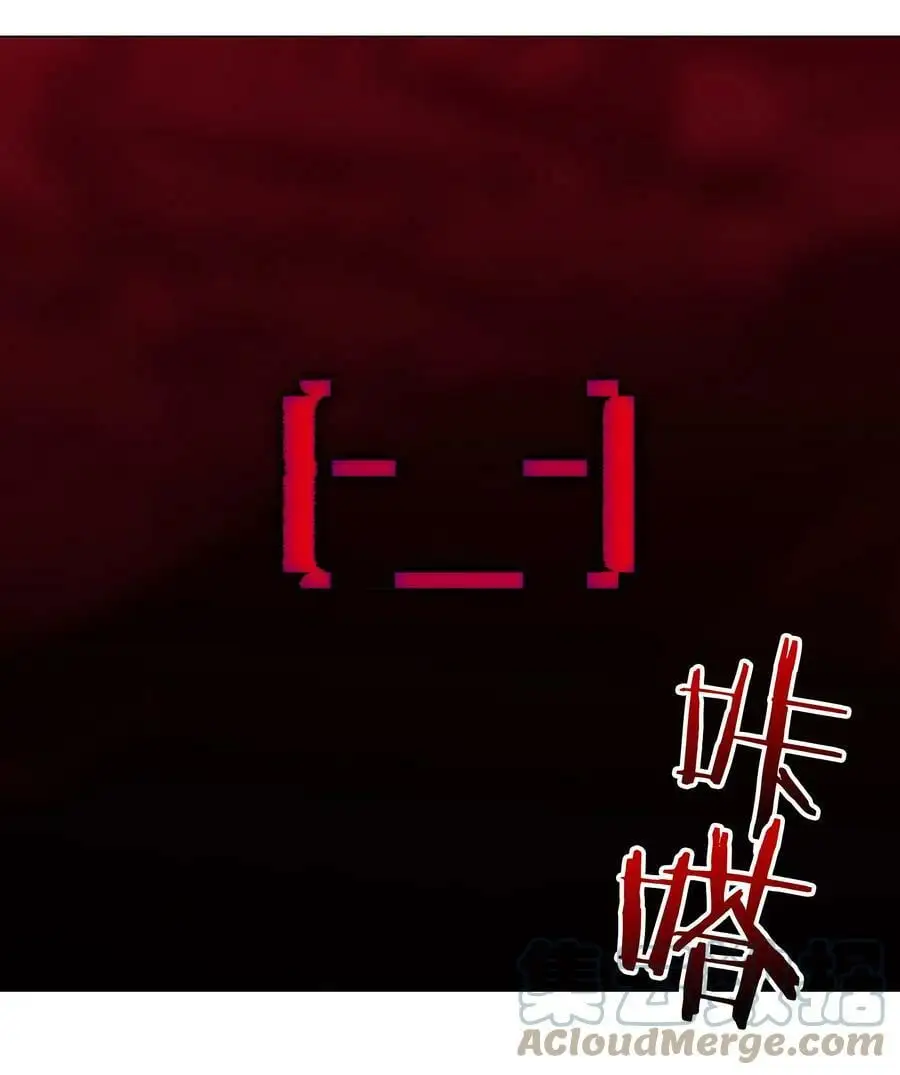 062 你们都不够格112