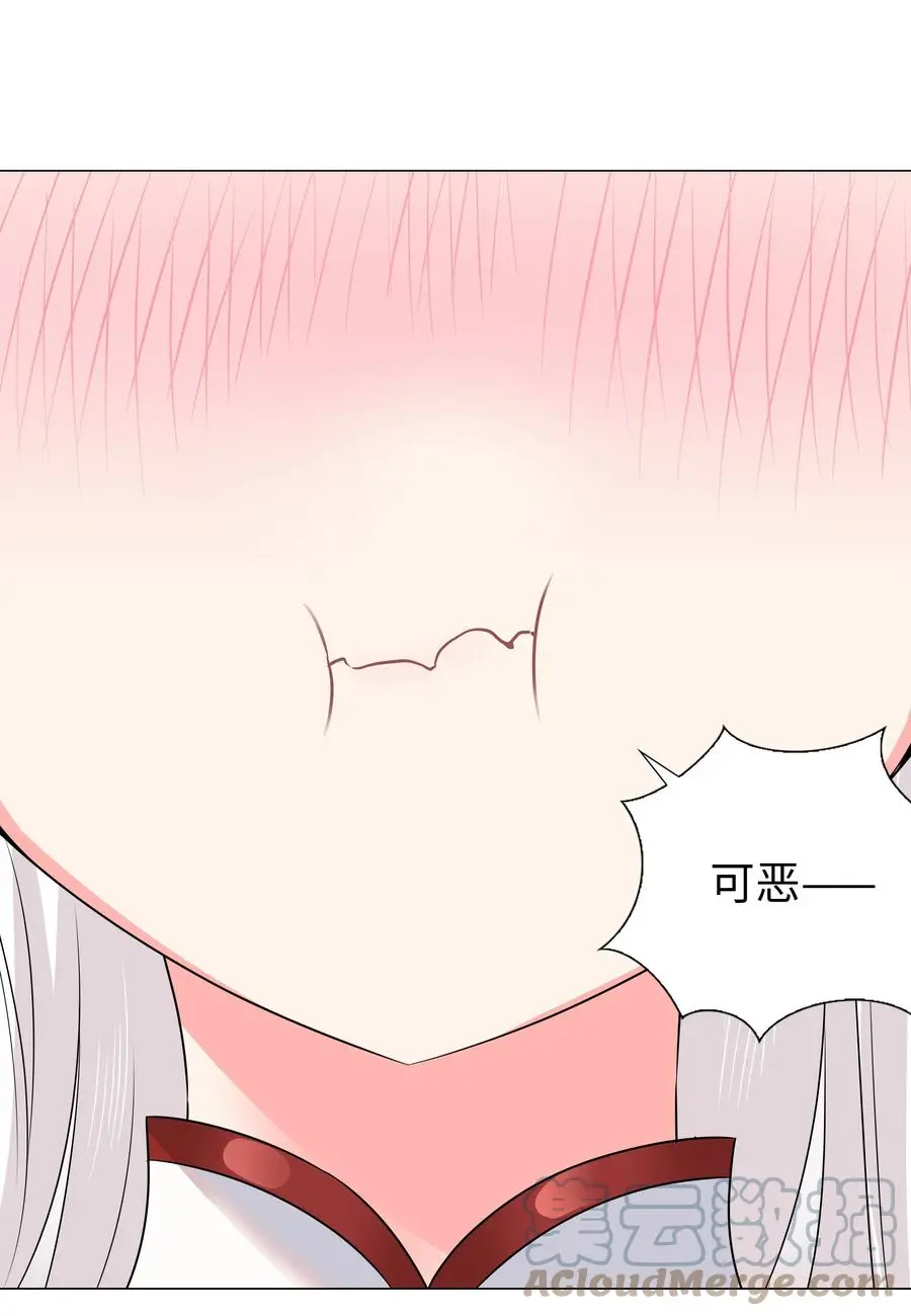 051 归还修为125