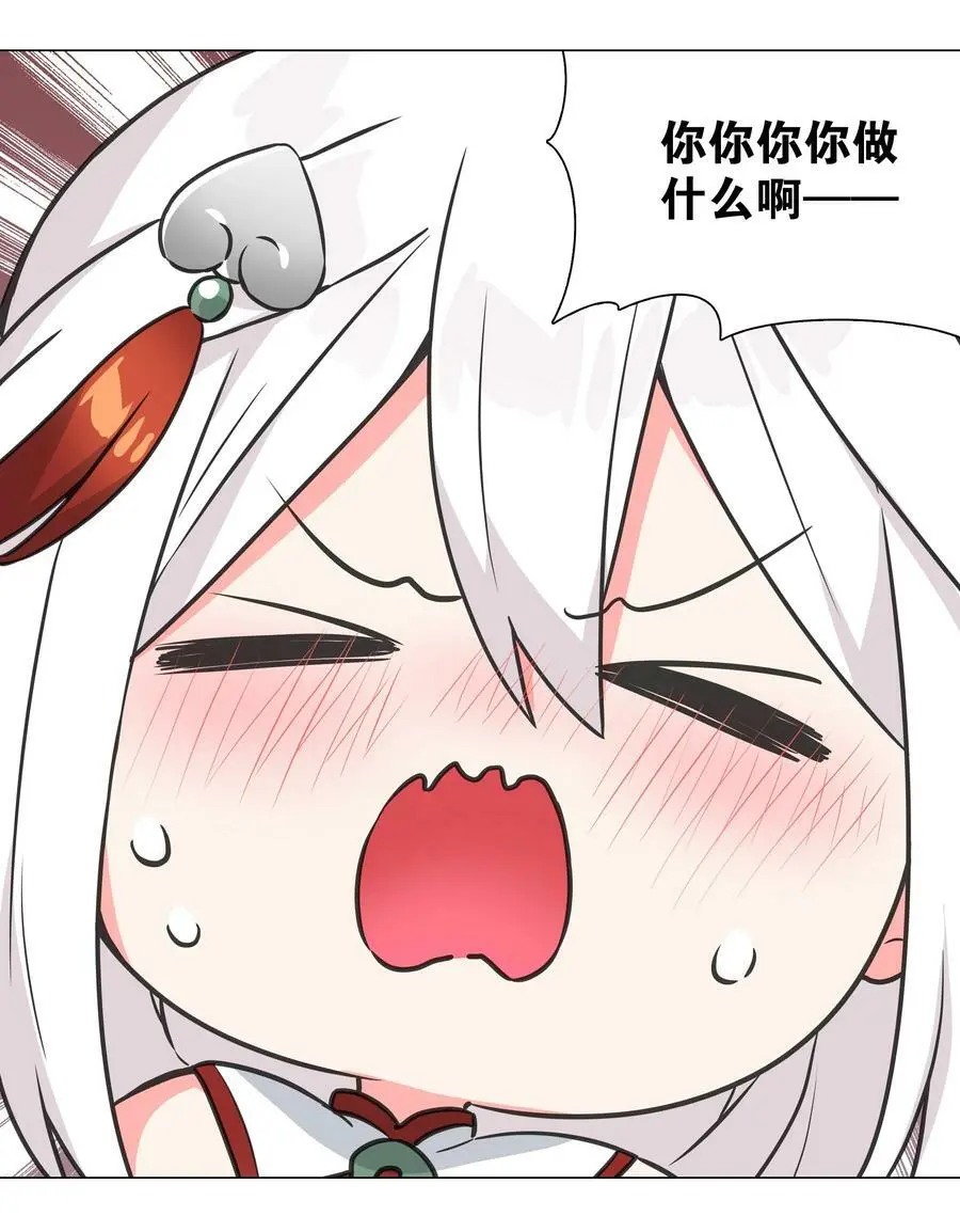 060 何处云雨湿人衣43
