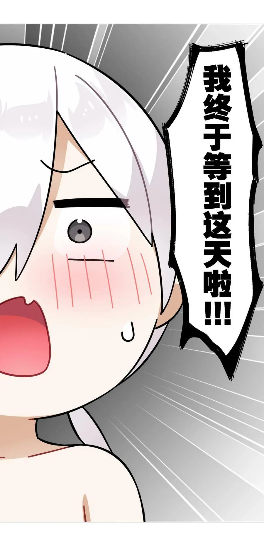072 五人齐聚170