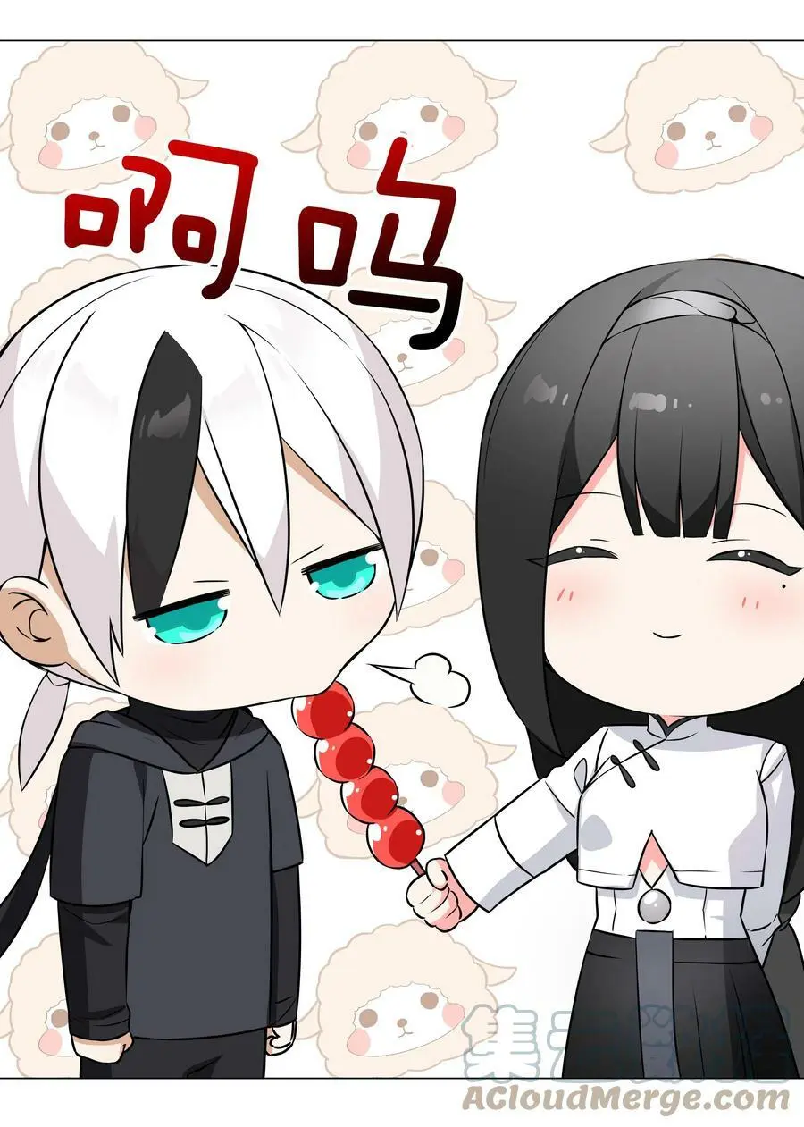 063 陆祈师祖16