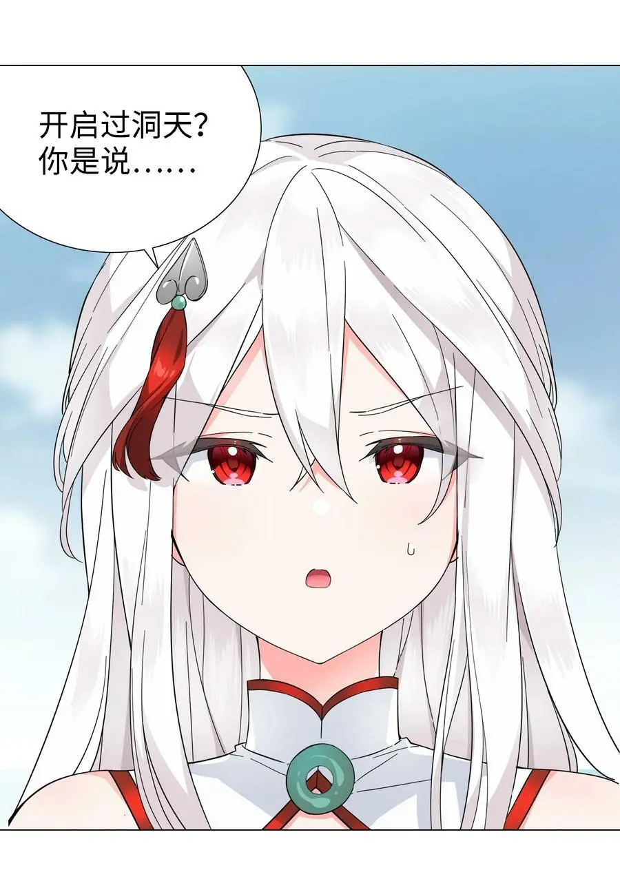 071 肉搏战103